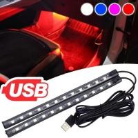 ราคา ยานยนต์ภายในปลั๊ก USB โรแมนติก LED Strip-type ไฟตกแต่ง - โคมไฟนีออนโดยรอบที่มีสีสันสะดวก (55105885704)