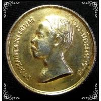 ราคา เหรียญรัชกาลที่ 5 (พระบาทสมเด็จพระปรมินทรมหาจุฬาลงกรณ์ พระจุลจอมเกล้าเจ้าอยู่หัว) ที่ระลึกกุฏิจุฬาลงกรณ์ครบ 140 ปี (8648504214)