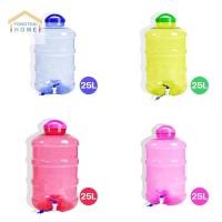 ราคา ถังน้ำดื่ม PET ขนาด 25 ลิตร ถังน้ำมีก๊อกพร้อมหูหิ้ว รุ่นลาย 1 (18048797499)