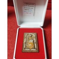 ราคา พระสมเด็จ๙ชั้น จินดามณีมนต์พระกาฬ วัดโพธิ์ศรีสะอาด จ.กาฬสินธุ์ (40872622473)