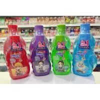 ราคา (ปริมาณ 200มล.+100มล.) Kodomo โคโดโม เฮดทูโท คิดส์ แชมพูสบู่เหลว (28553351914)