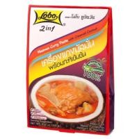 ราคา โลโบเครื่องแกงมัสมั่นพร้อมกะทิ 100กรัม (28239672811)