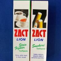 ราคา ยาสีฟัน แซคท์ Zact ขนาด 160 กรัม (สูตรขจัดคราบบุหรี่ / คราบฟัน คราบชา กาแฟ)(ราคาพิเศษสุดๆ) (4805596168)