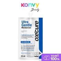 ราคา Oxe Cure Ultra Gentle Moisturizer Cream ครีมบำรุงผิวหน้า เนื้อครีมบางเบาสูตรอ่อนโยนพิเศษ. (40713349043)