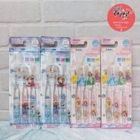 ราคา พร้อมส่ง แปรงสีฟันเด็ก แปรงสีฟันดิสนีย์ Disney เจ้าหญิง Skater Toothbrush สำหรับเด็ก 3 – 5 ขวบ (17176077865)