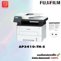 ราคา เครื่อง มัลติฟังชั่น ขนาด A4 (AP3410-TH-S) (16235253567)