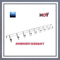 ราคา #HOY#ขอแขวนผ้า9ตะขอ#HWHOY-H206H1 (3038276952)
