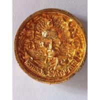 ราคา เหรียญหล่อ ล้อแม็กซ์ หลวงพ่อเงิน วัดบางคลาน จ.พิจิตร กะไหล่ทอง (42465093177)