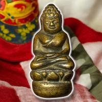 ราคา พระชัยวัฒน์ ท่านเจ้ามา วัดสามปลื้ม เนื้อสำริด (29906800912)