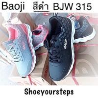 ราคา รองเท้าผ้าใบผู้หญิง BAOJI รุ่น BJW315 สีดำ (735339154)
