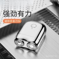 ราคา ล้างร่างกาย ไซโก้ เครื่องโกนหนวดแบบพกพาไฟฟ้าสมาร์ทผู้ชายเคราเปียกแห้ง คู่-ใช้มินิโกนหนวด 7ฉ77 (44554368633)