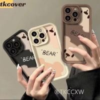 ราคา เคสโทรศัพท์ซิลิโคน TPU แบบนิ่ม ลายหมีน่ารัก กันกระแทก สําหรับ OPPO Find X5 X3 Pro F11 F9 Pro A92 A91 A52 A2 Pro R15 (25106955625)