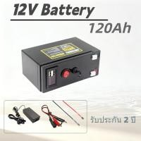 ราคา แบตเตอรี่ 12V 120Ah 18650 พลังงานแสงอาทิตย์ ในตัวมี BMS ป้องกัน (53303423761)