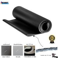 ราคา สายพานลู่วิ่งไฟฟ้ารุ่นความหนา 2.3 มม Runnung Belt Treadmill เกรด Comercian ลู่วิ่งไฟฟ้าขนาดใหญ่ (8702336042)