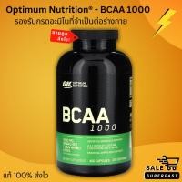 ราคา NEW LOT! Optimum Nutrition, BCAA 1000, มีให้เลือก 60-400 แคปซูล (26653337025)