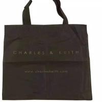 ราคา Dusbag / กระเป๋าโท้ต / Charles & keith (3019710110)