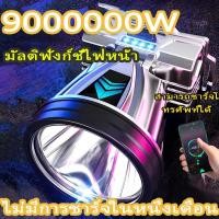 ราคา การจัดส่งในประเทศไทย ไฟฉายคาดหัวแท้ LEDกำลังไฟ10W,ส่องแสงระยะ10KMไฟฉาย ไฟฉายคาดหัวไฟฉายคาดศีรษะตั้งแคมป์ไฟ (27459330193)