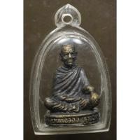 ราคา รูปหล่อห่มคลุมหลวงพ่อลออ ฐานวโร วัดหนองหลวง จ.นครสวรรค์ (25154605260)