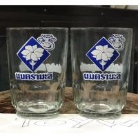 ราคา งานเก่า ขายคู่ 2 ใบ แก้วน้ำ แก้วโลโก้นมตรามะลิ (10632762740)