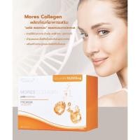 ราคา ❗️ส่งฟรี❗️MORES COLLAGEN (มอร์ส คอลลาเจน) ผลิตภัณฑ์เสริมอาหาร คอลลาเจนจากปลาทะเล คอลลาเจน 10,000 mg. (19116003998)