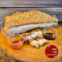 ราคา หมูกรอบ ขนาด 400 กรัม กึ่งสำเร็จรูป หมูกรอบคูณทองชั่ง (ใช้น้ำมันรำข้าว) (24219249092)
