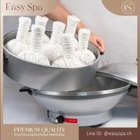 ราคา เครื่องนึ่งลูกประคบไฟฟ้า รุ่นใหม่ 2026 ซึ้งใหญ่ ฝาสูง นึ่งได้ไม่ติดฝา อีซี่สปา หม้อต้มสมุนไพร กระทะไฟฟ้า หม้อ (28926146292)