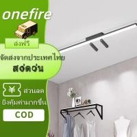ราคา led รางไฟ ไฟส่องป้ายร้าน ไฟราว เพดาน ไฟรางยาว ไฟสปอตไลท์ติดเพดานสไตล์นอร์ดิก (18466781752)