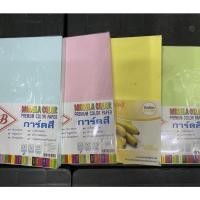 ราคา กระดาษการ์ดสี กระดาษทำปก แบบหนา ความหนา 180 แกรม 100 แผ่น สีหวาน (19744148768)