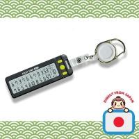 ราคา Tabata Golf Digital Score Counter for 18 holes, water resistant, 2-digit input, Easy One Plus. Golf round supplies GV0906 BK/W from Japan. (41873403994)