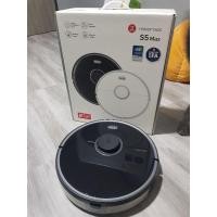 ราคา หุ่นยนต์ดูดฝุ่นRoborockรุ่นS5max (11203456286)