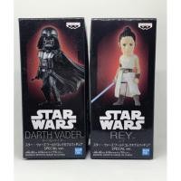 ราคา WCF Star War. Special VER. (9313317807)