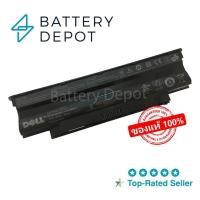 ราคา Genuine Dell Battery J1KND For Dell Inspiron 13R, 14R, 15R, 17R, M501, M5030, N3010, N4010, N4050, N4110, N5010, N5030, (27705427541)