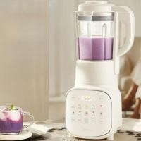 ราคา Midea Sleeping เครื่องทำลายผนังบ้านเงียบโทนสีอ่อนอาหารเสริมมัลติฟังก์ชั่นข้าวทำอาหารคั้นน้ำผลไม้เครื่อง All-in-one นมถั่ (26083563097)
