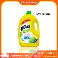 ราคา ซันไลต์ เลมอน เทอร์โบ ผลิตภัณฑ์น้ำยาล้างจาน 3200 มล. (25685245355)