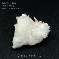 ราคา Calcite | แคลไซต์ #Cal2#cluster ✨ ช่อผลึกแคลไซต์ใหญ่ แร่ธรรมชาติ (13945477266)