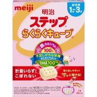 ราคา Meiji Step Easy Cube นมเมจิแบบก้อน (สำหรับเด็ก 1-3 ปี ) สูตร3 (53003481311)