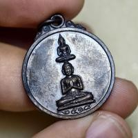 ราคา เหรียญพระพุทธปางซ่อนหา วัดจันทารามวรวิหารปี 2518 หลังลายมือหลวงปู่โต๊ะ หลวงปู่โต๊ะ วัดประดู่ฉิมพลีเสก (44358688390)