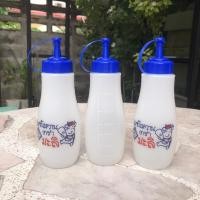 ราคา เซต 3 ขวด ขวดบีบซอส/นม พรีเมี่ยมตรามะลิ (ขนาดเล็ก 300ml สูง 15 cm ไม่รวมจุก) (25370176214)