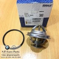 ราคา วาล์วน้ำ MAHLE BMW M40/E36 (80 องศา) (4343721800)