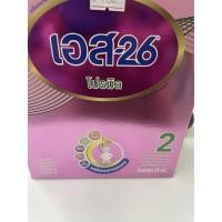 ราคา s26โปรมิลขนาด350 กรัม(350กรัม 3กล่อง )พร้องส่ง (23316864404)