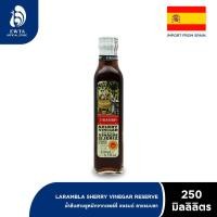 ราคา La Rambla Sherry Vinegar Reserve ลาแรมบลา น้ำส้มสายชูหมักเชอรี่ 250ml (1545281515)