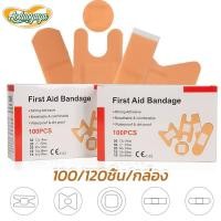 ราคา Aoduoyaya 100ชิ้น/กล่อง พลาสเตอร์ปิดแผล กันน้ำป้องกันการติดเชื้อ สติ๊กเกอร์แผลที่ข้อต่อปลายนิ้ว (28771940439)