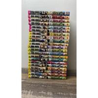 ราคา หนีตายเกาะนรกล้านปี เล่ม 21 (จบ) (44458062524)