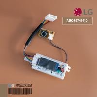 ราคา ABQ75746410 ตัวรับสัญญาณแอร์ LG แผงรับสัญญาณรีโมทแอร์ รุ่น ICL10MN อะไหล่แอร์ ของแท้ศูนย์ (44424219322)
