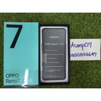 ราคา ขาย OPPO Reno7 Z 5G สี Rainbow Spectrum RAM 8 ROM 128 เครื่องรูด สภาพใหม่ ครบกล่อง+ของแถม มีประกัน 10500 บาท ครับ (16561893356)