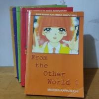 ราคา ความจริงด้านด้าน " จากโลกที่อื่น ๆ" หมายเลข 1 - 5 จบ โดย: มาโดกะ คาวากุชิ (54452924216)