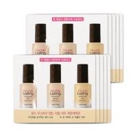 ราคา Tester etude double lasting foundation vanila+petal+beige (102770207)