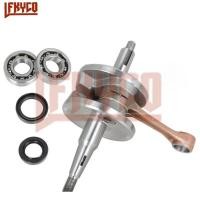 ราคา Motorcycle Crankshaft Connection Rod Assembly for Yamaha DT200 DT 200 WR200 YFS200 Blaster 200 1988 (26193894736)