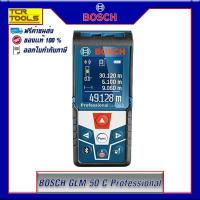ราคา BOSCH เครื่องวัดระยะเลเซอร์ รุ่น GLM 50 C Professional (50 เมตร) (2244902294)
