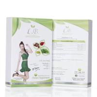 ราคา LB LoveBody by ดีเจต้นหอม ลดน้ำหนักแบบปลอดภัย ไว้ใจแอลบี (63682299)